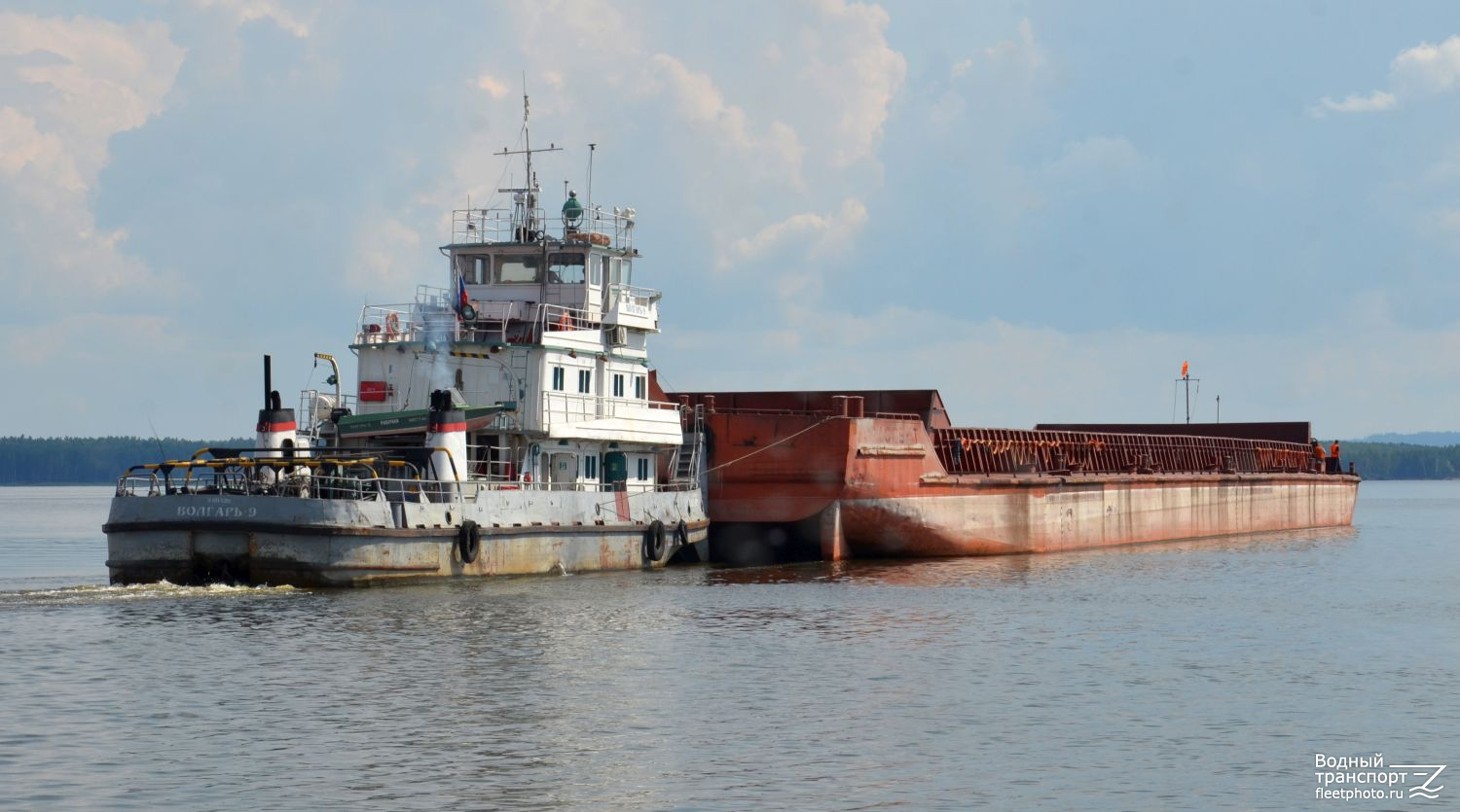 Волгарь-9, Рассвет