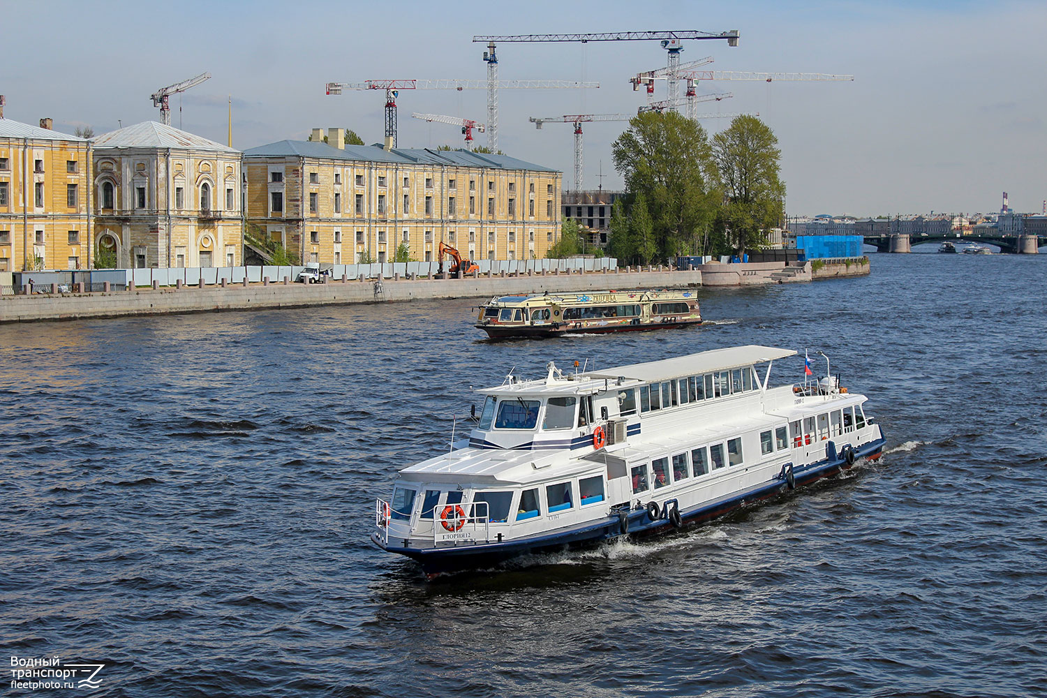 Глория-12, Ряпушка