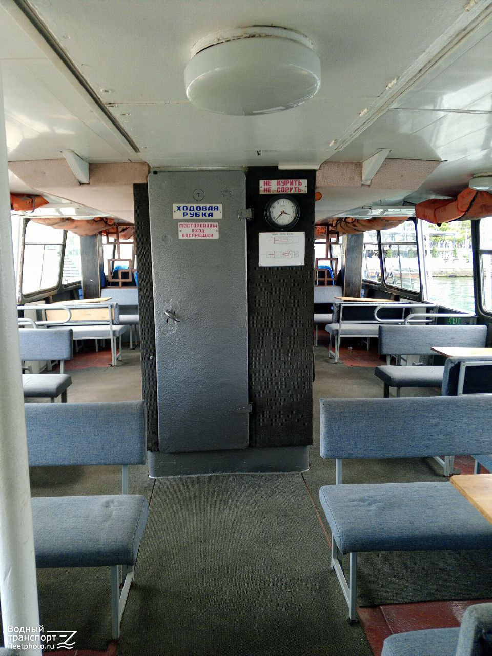 Азов. Пассажирские помещения