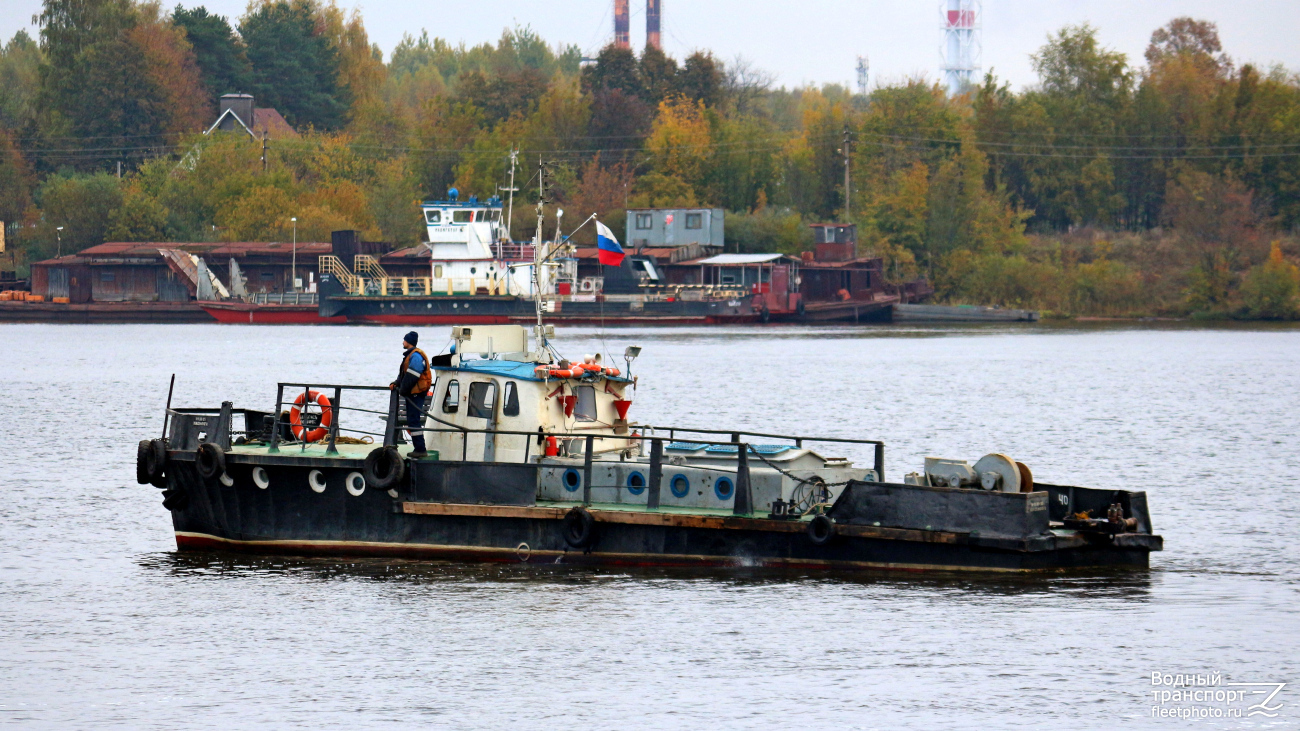 Комсомолец, Навигатор