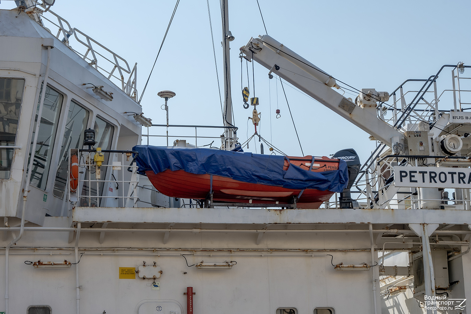 Петротранс-5901. Шлюпки и катера