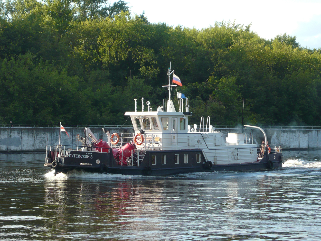 Путейский-3