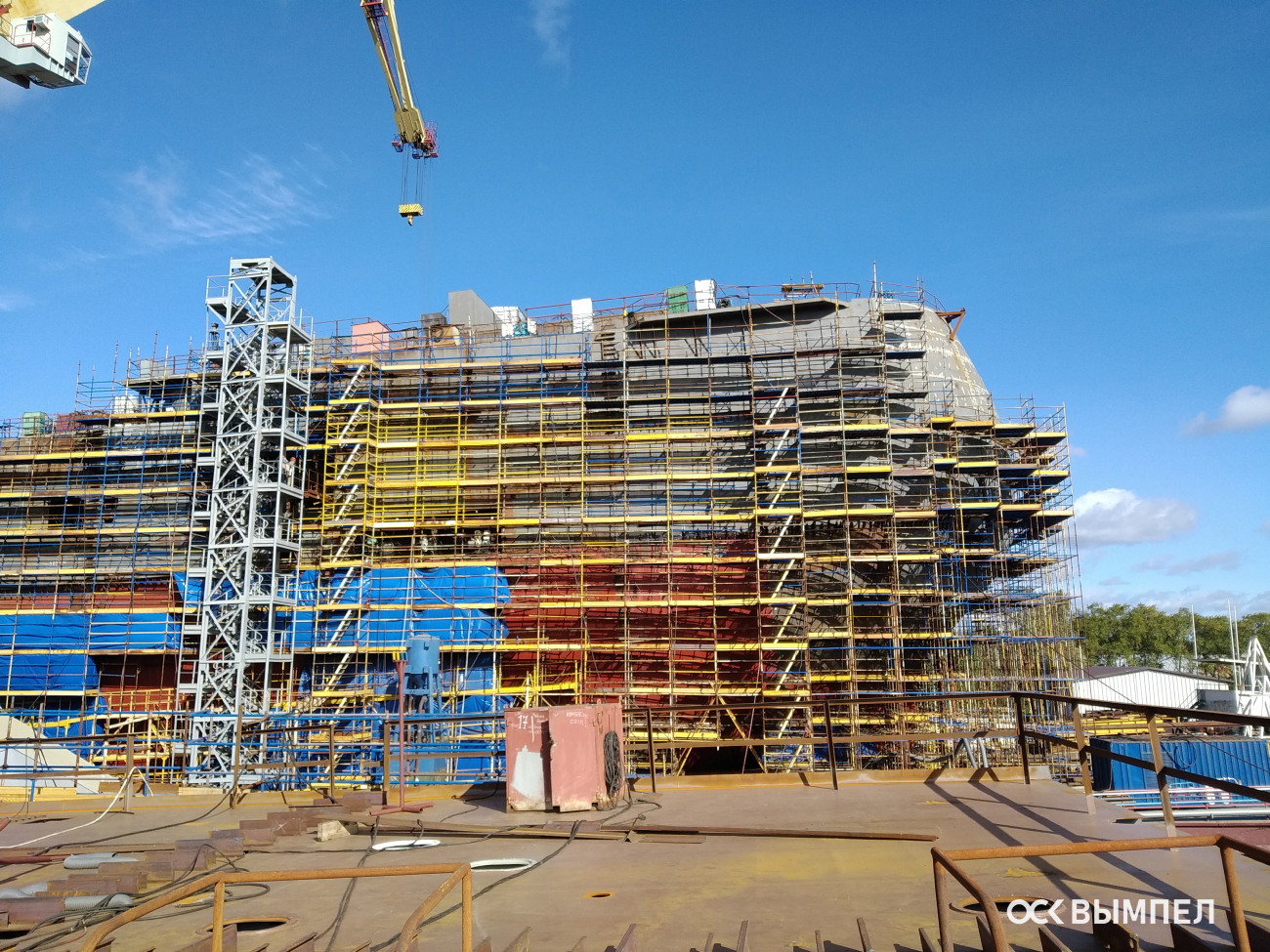 Северный полюс