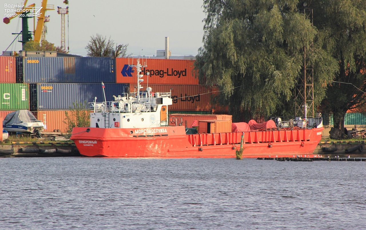 Прибрежный