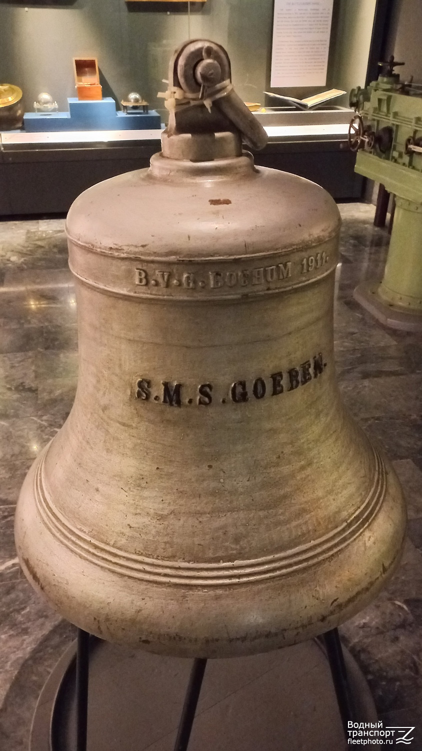 Yavuz. Элементы и детали