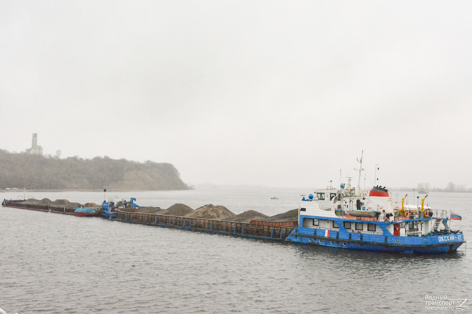 7283, Окский-47