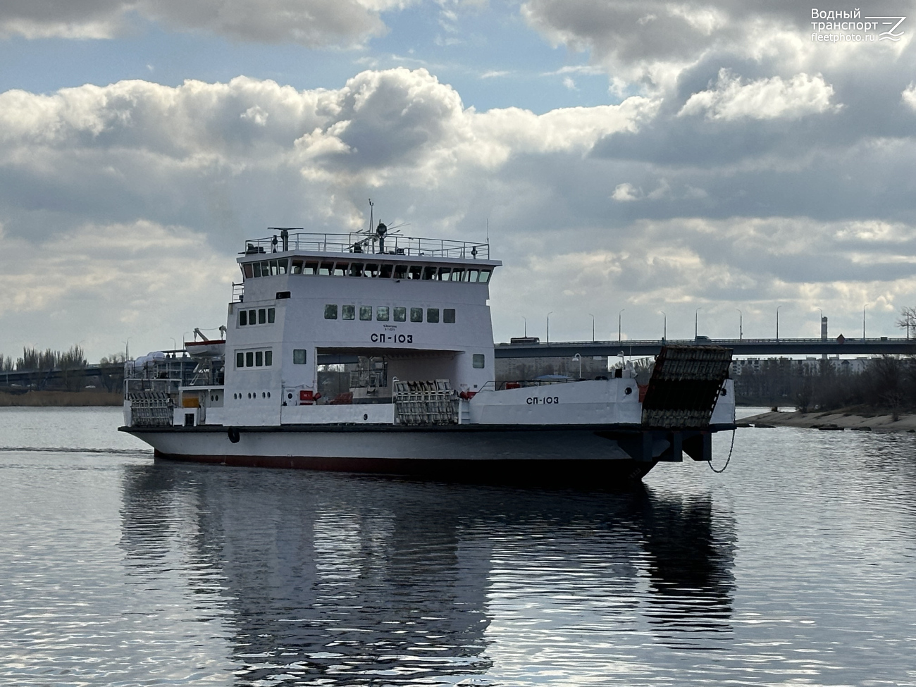 СП-103