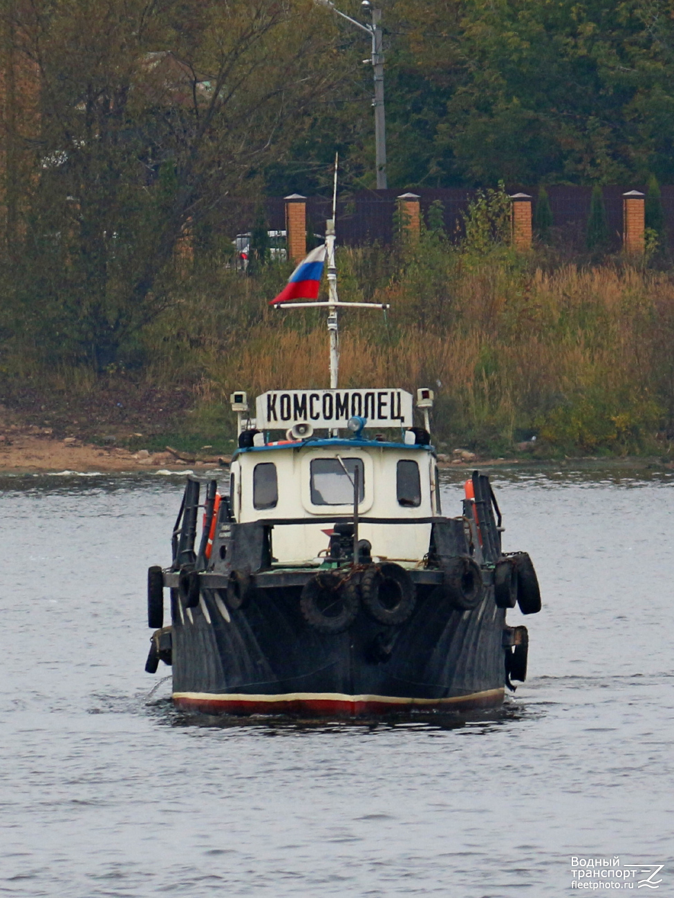 Комсомолец