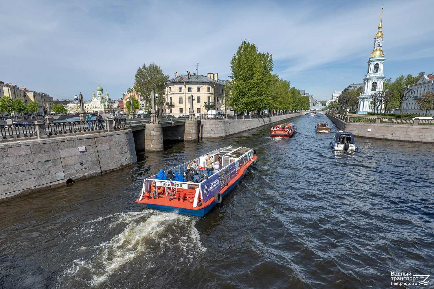 Робин Гуд, Айвазовский, Премьера, РЛА 20-27