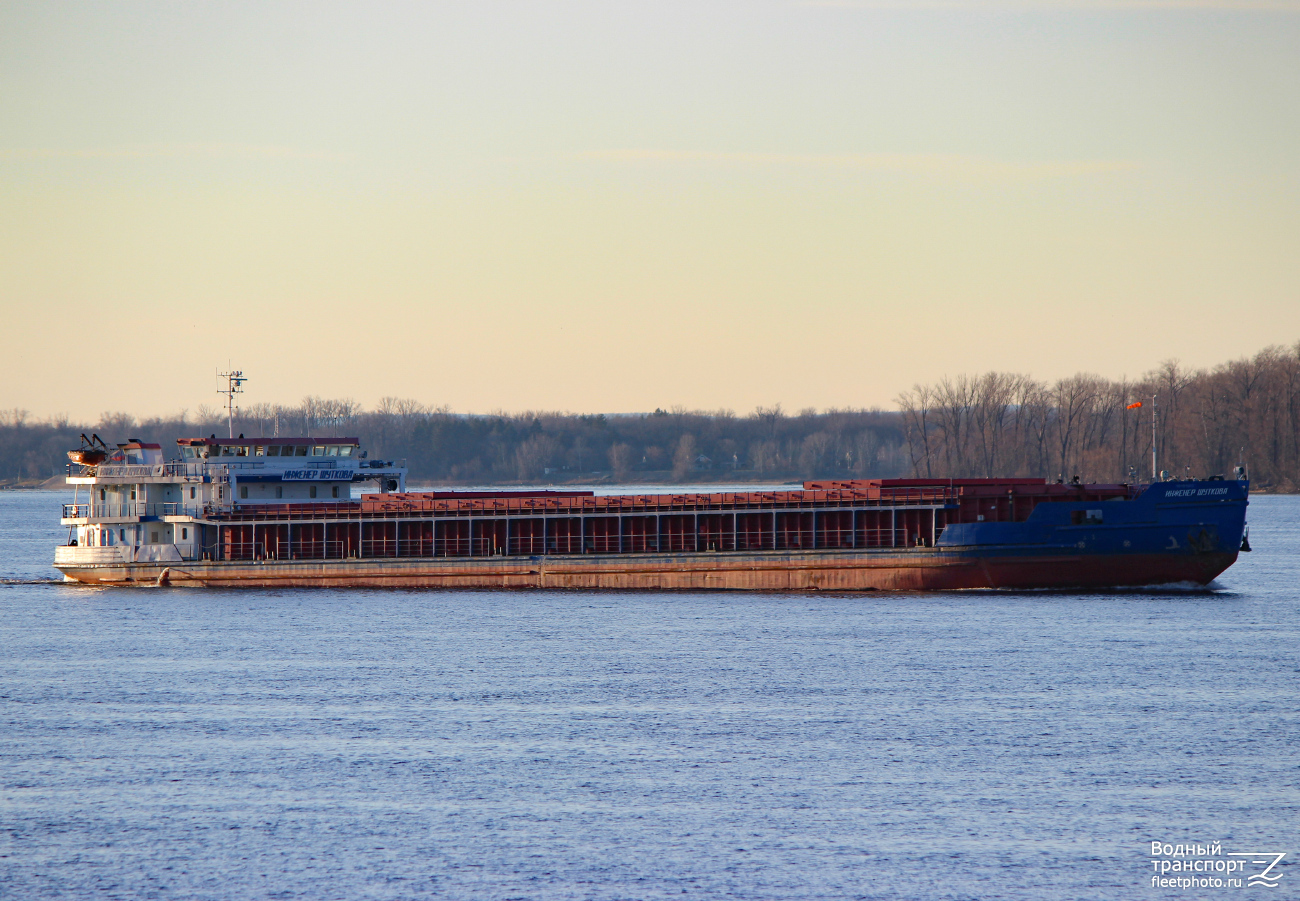 Инженер Шуткова