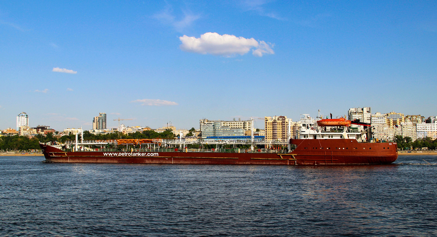 Волгонефть-125