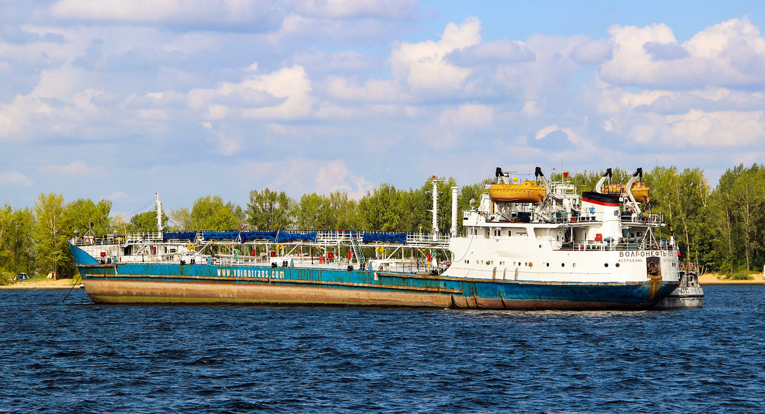 Волгонефть-155