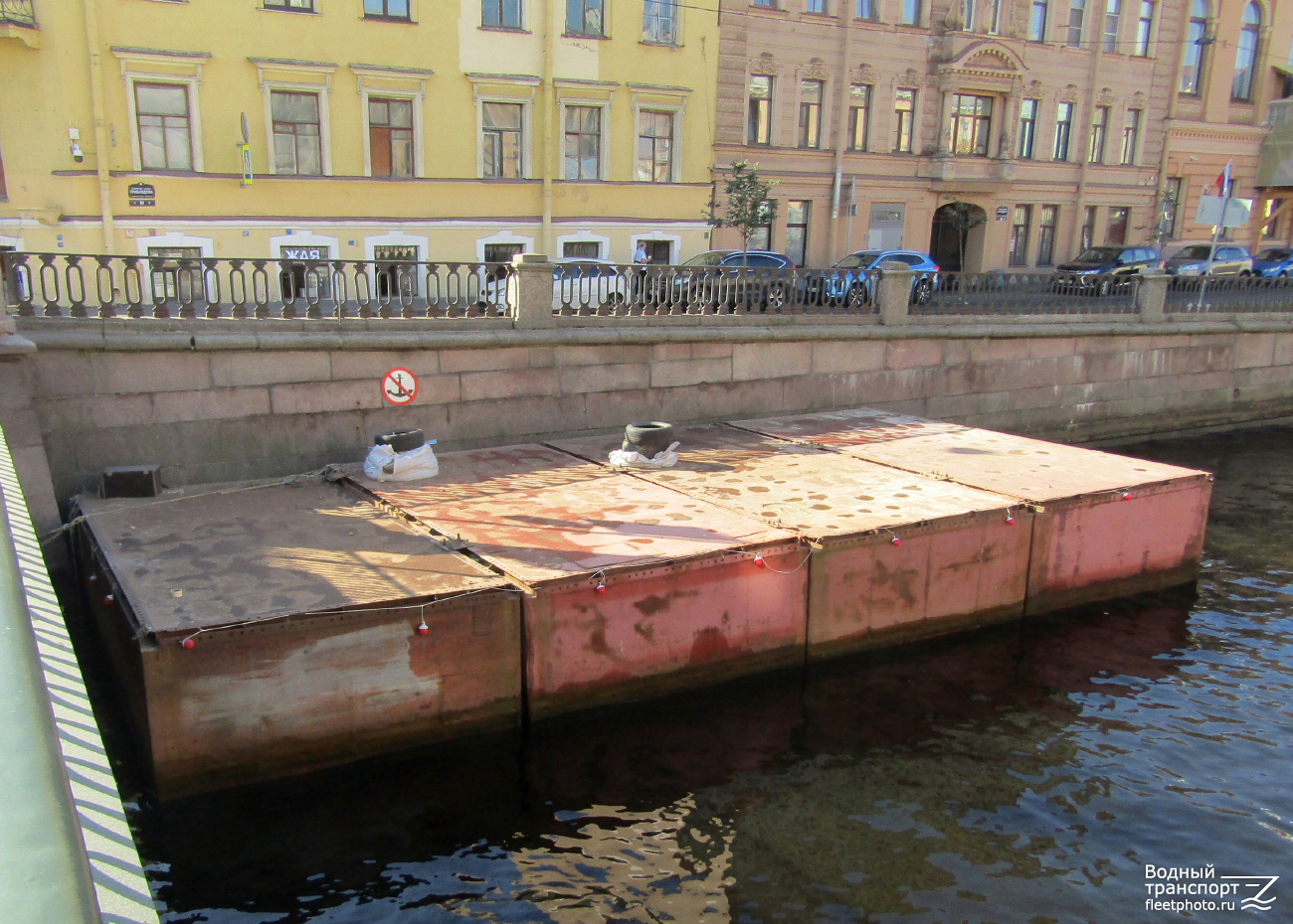 Неопознанный понтон. Северодвинский / Северо-Западный / Беломорско-Онежский / Печорский бассейн