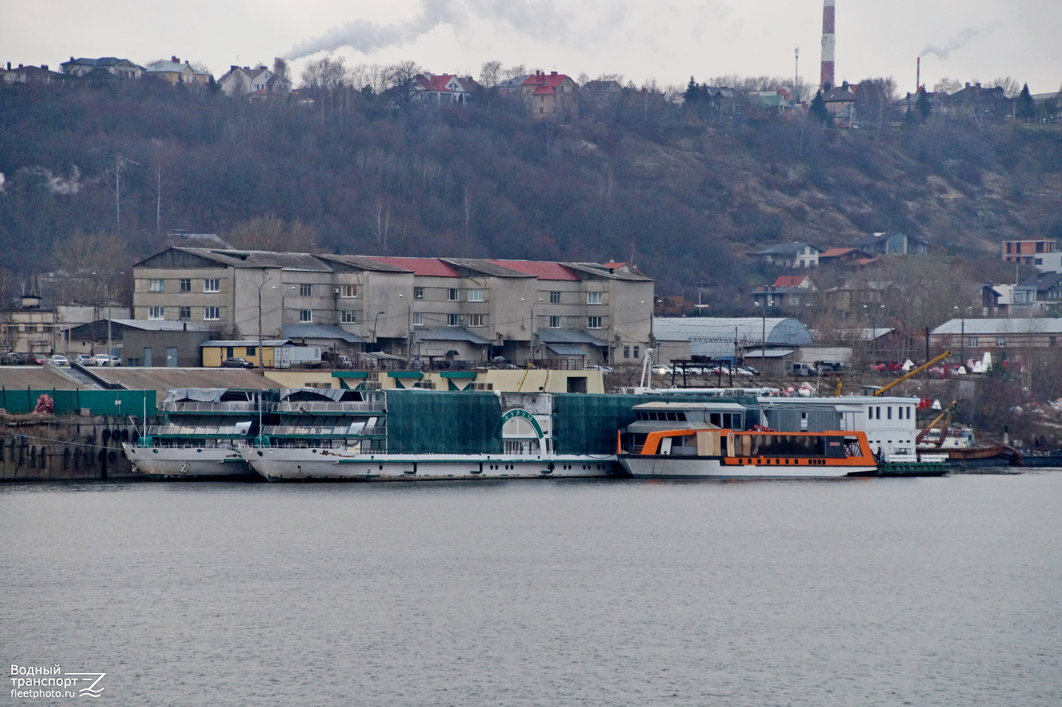 Аурум, Минин