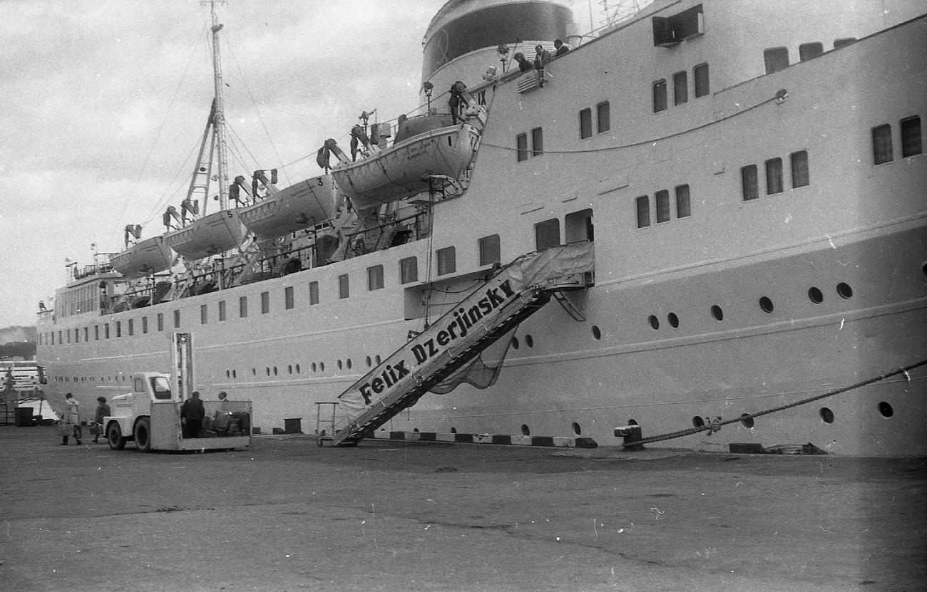 Феликс Дзержинский