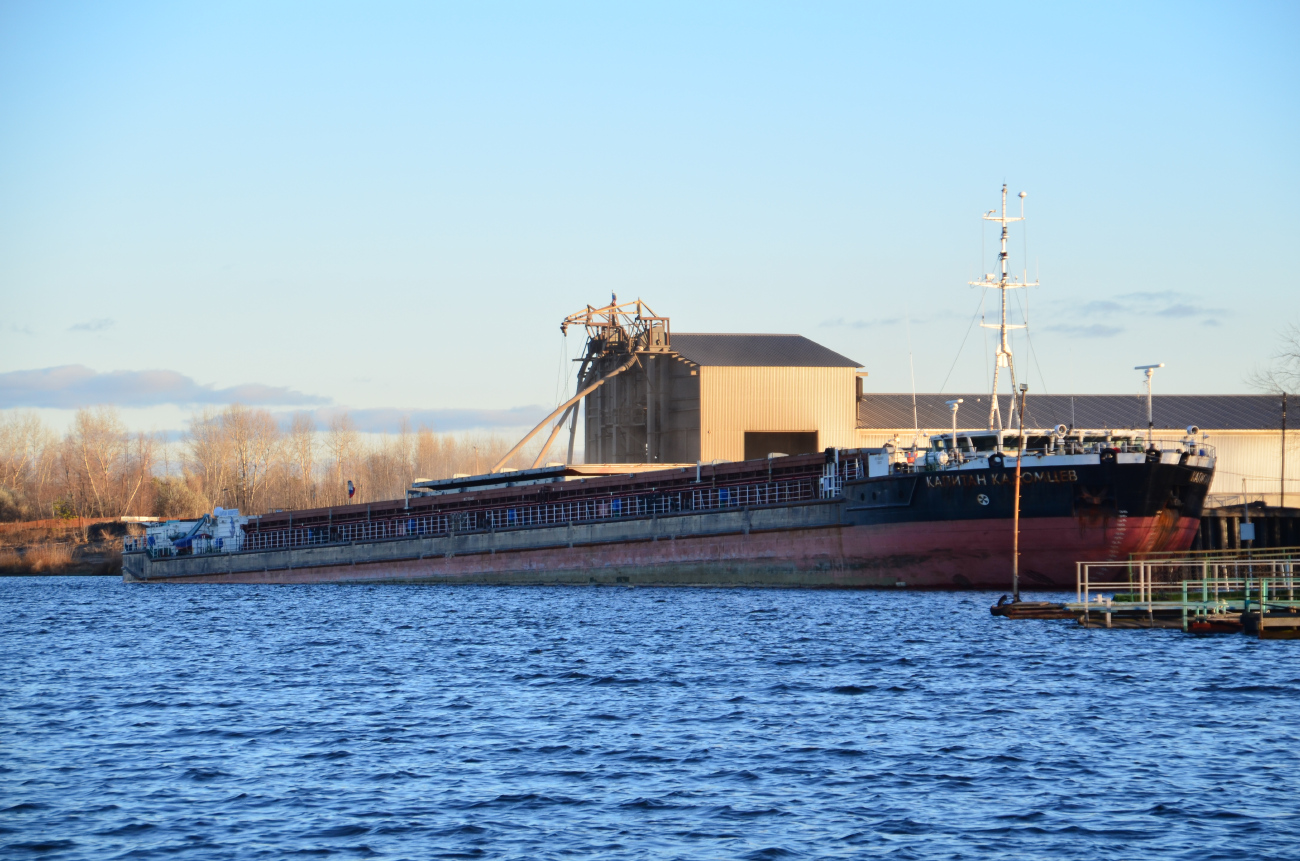 Капитан Кадомцев