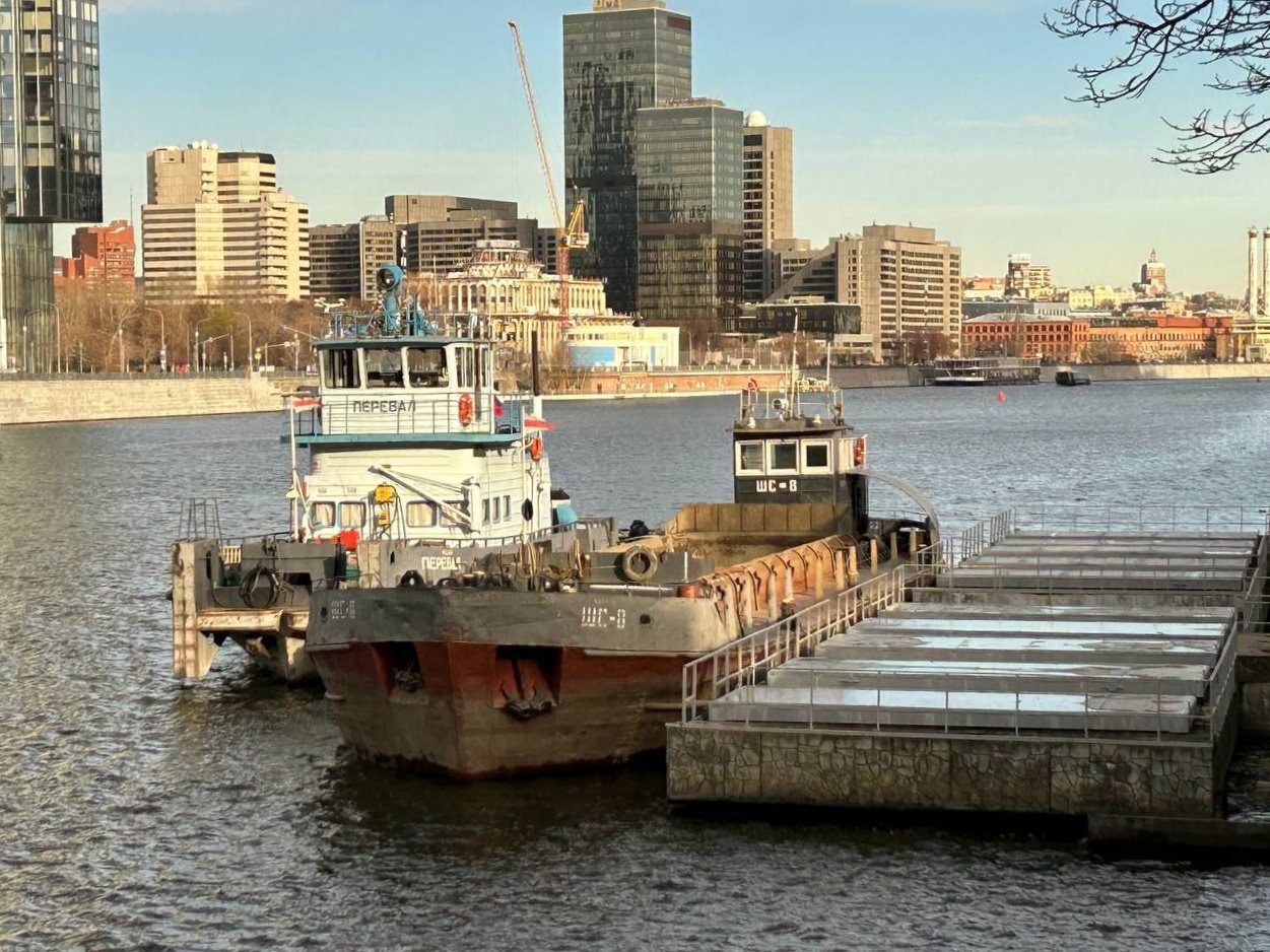 Перевал, ШС-8