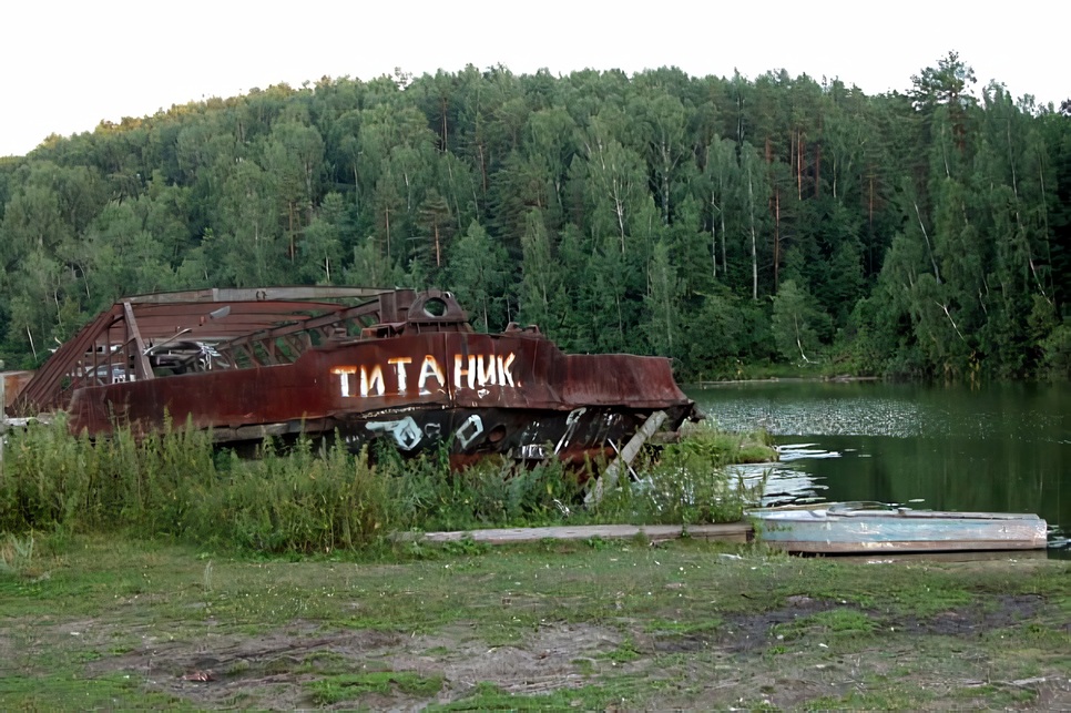 Неопознанное судно - проект 278, 460