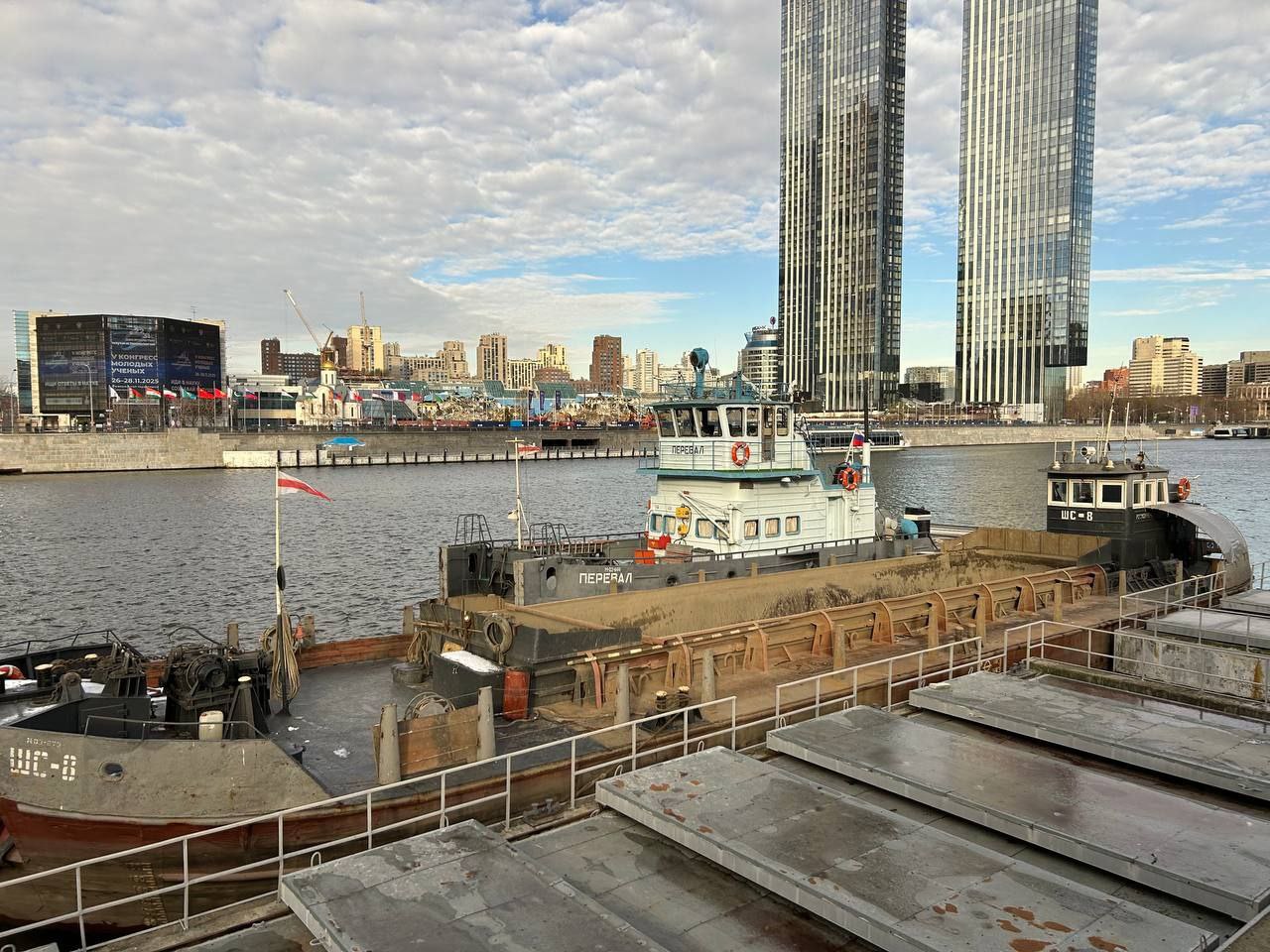 ШС-8, Перевал