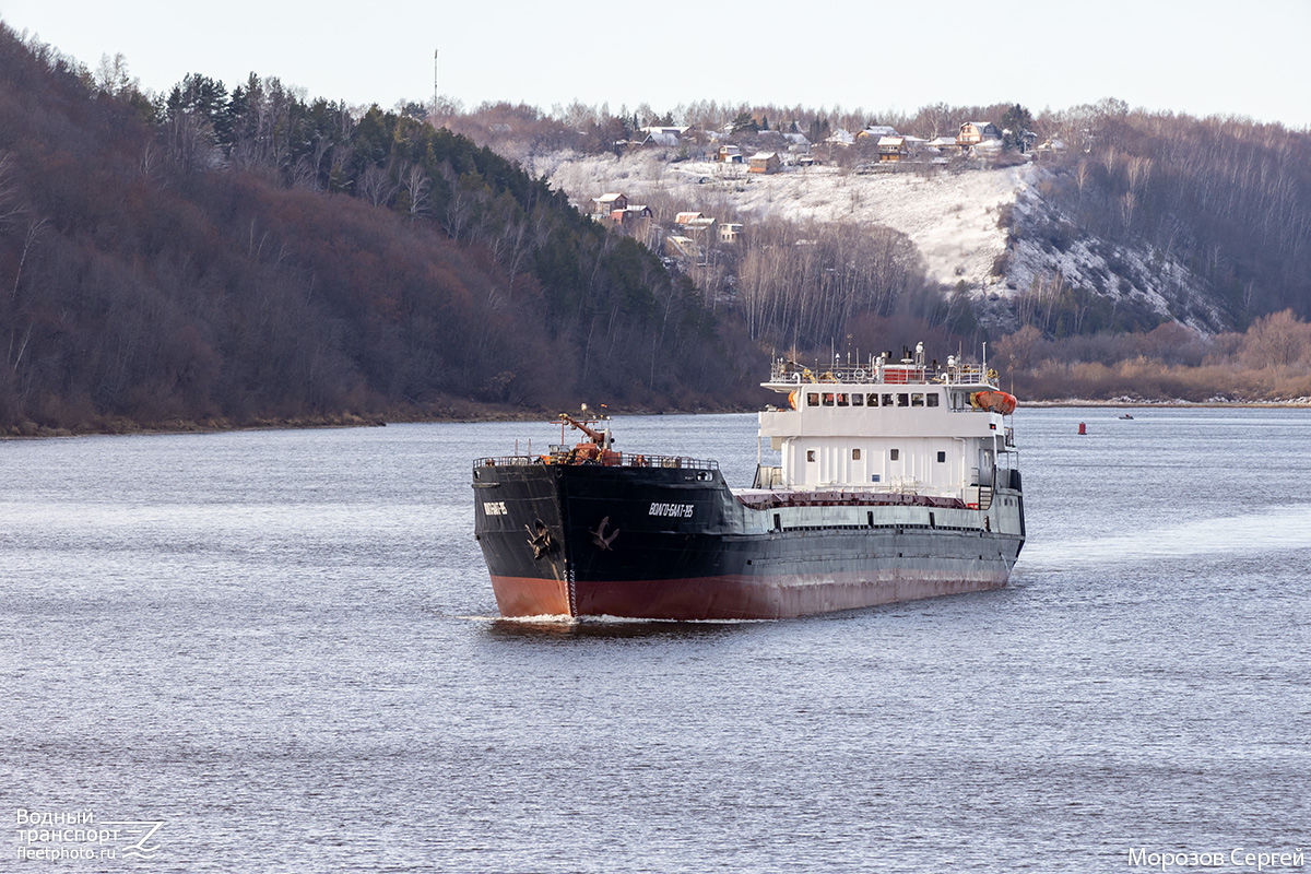 Волго-Балт 195