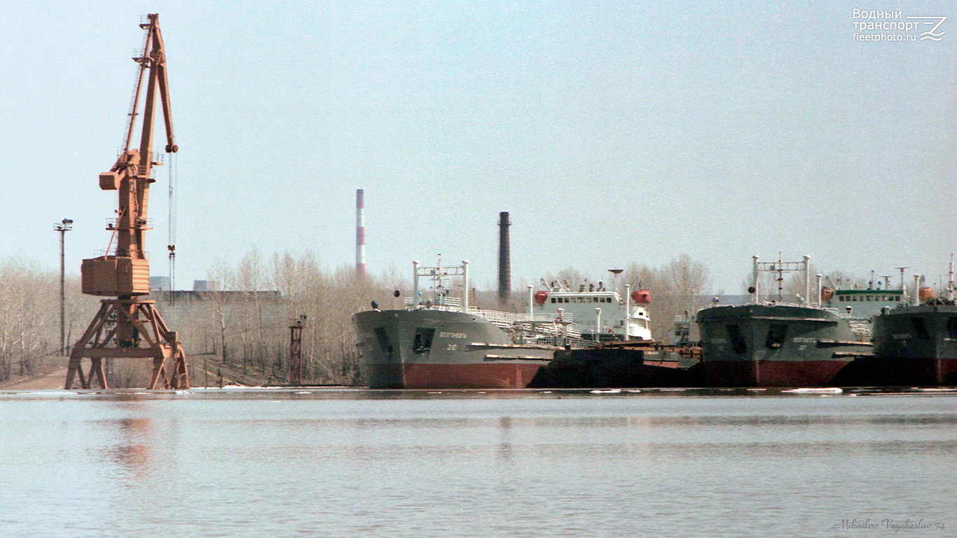 Волгонефть-210, Волгонефть-207