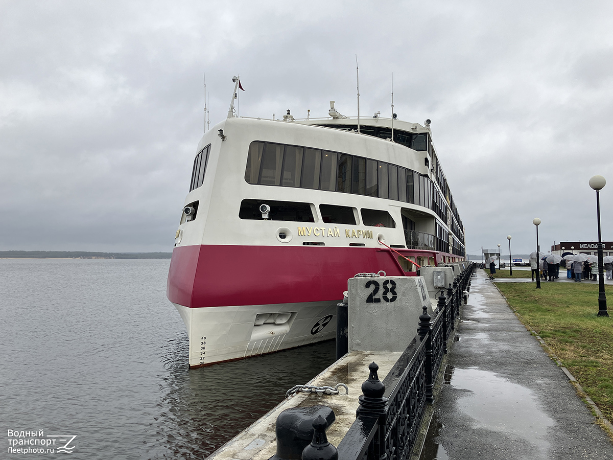 Мустай Карим