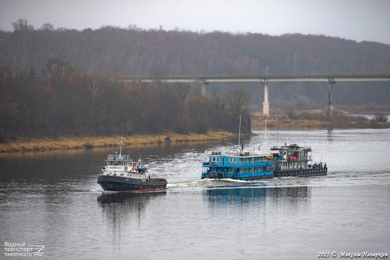 Перекат, Б-8, Московский-705