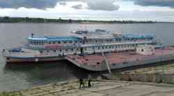 ПП-201 (Проект 942П, Томск); Ремикс (Проект 305, тип Дунай, Новосибирск)