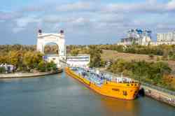 Майя (Проект 19614, тип Нижний Новгород, Таганрог)