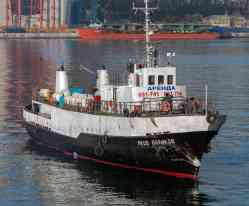 Яков Бутаков (Тип Находкинский рабочий, проект 1875П, Владивосток); Степан (Проект 22670, Находка)