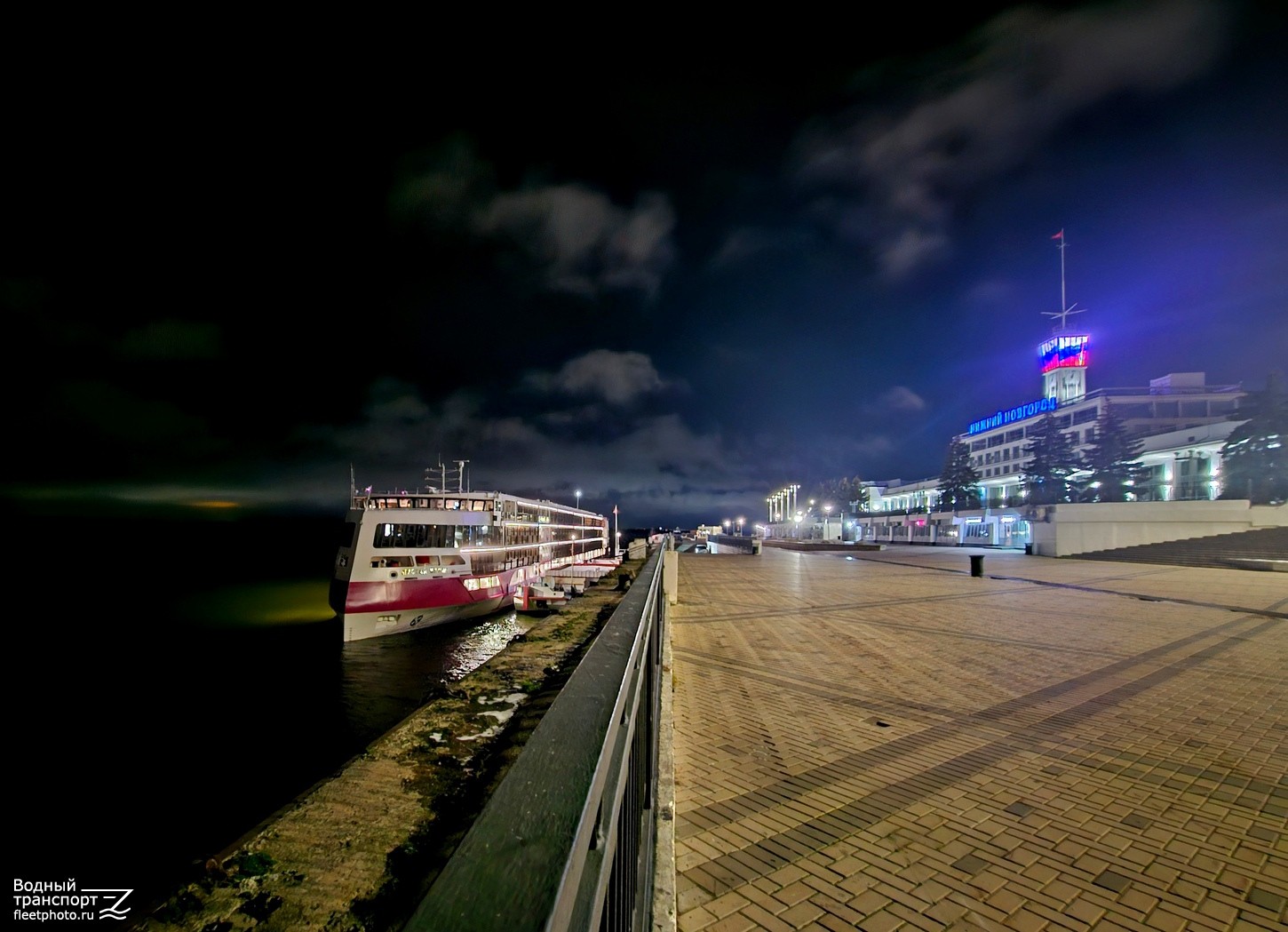 Мустай Карим, ПП-11