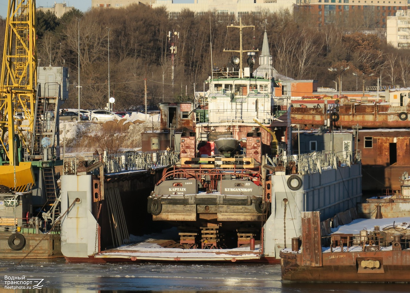 Капитан Курганников