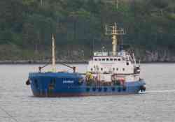 Сизиман (Проект 610 (СССР-НРБ), тип Эридан, Владивосток)