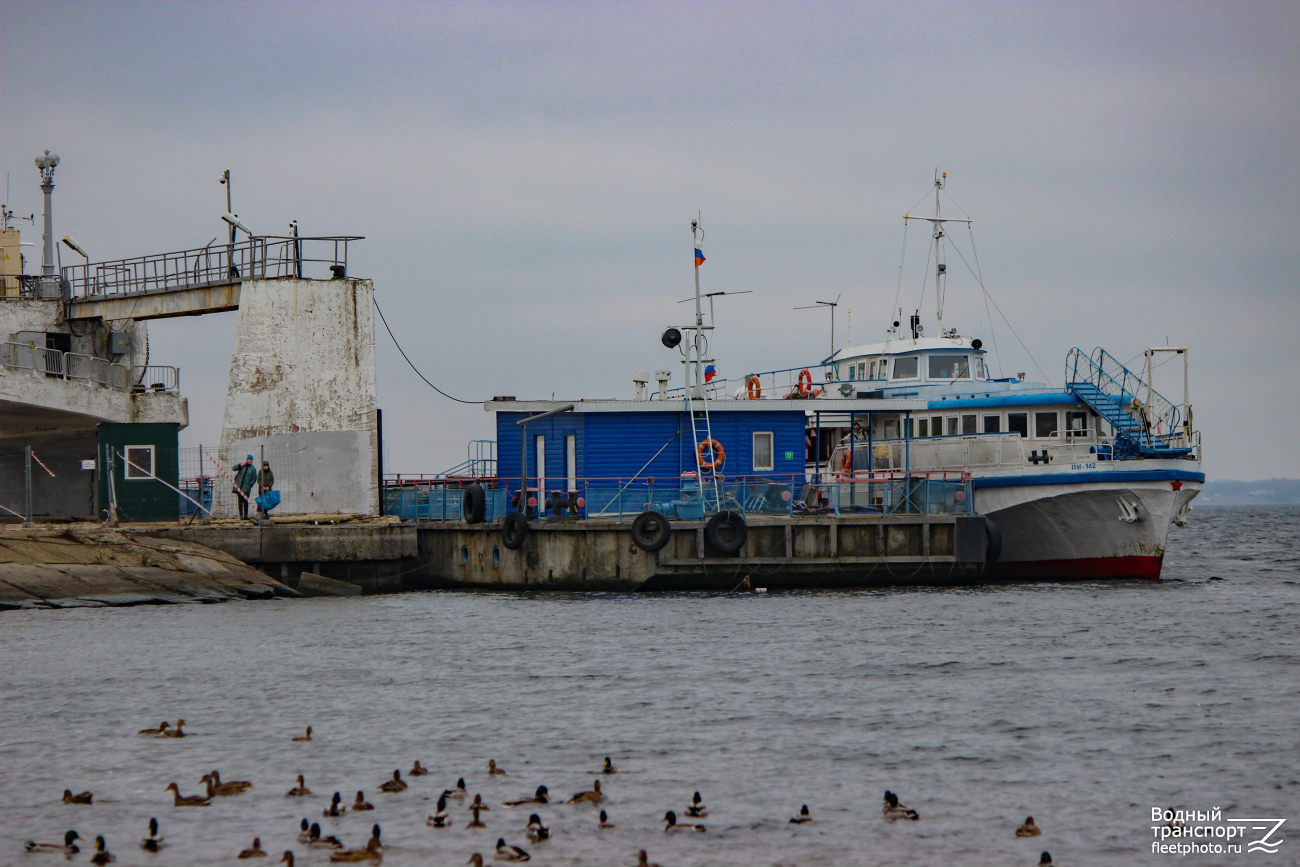 Понтон-920, ОМ-142