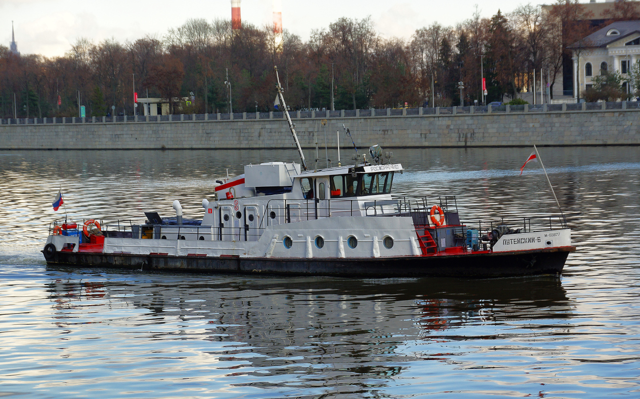 Путейский-6