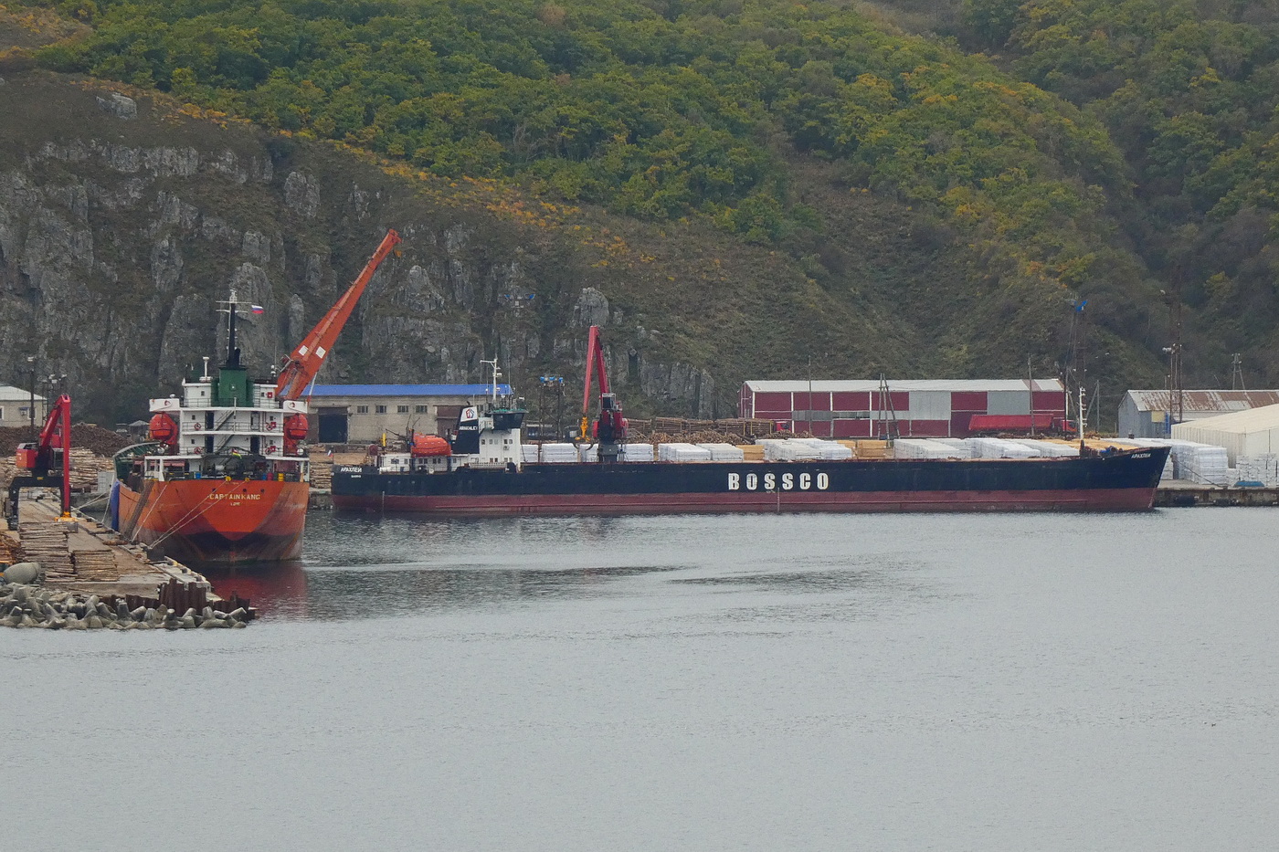 Captain Kang, Арахлей