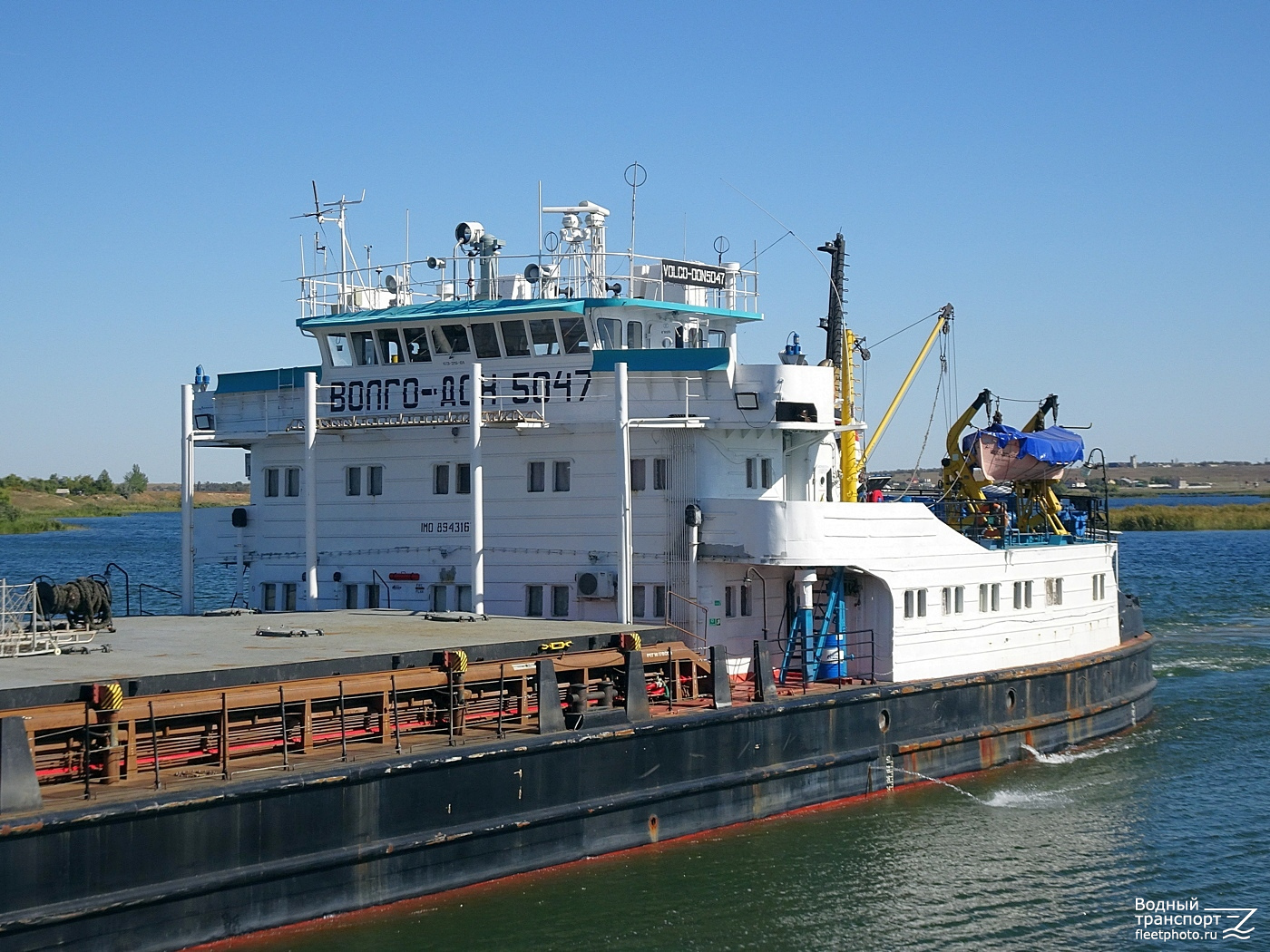 Волго-Дон 5047. Надстройки