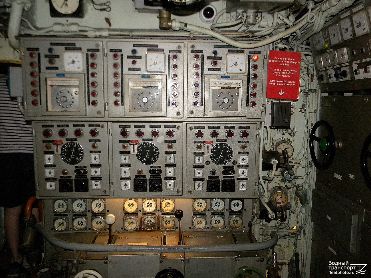 Espadon. Внутренние помещения