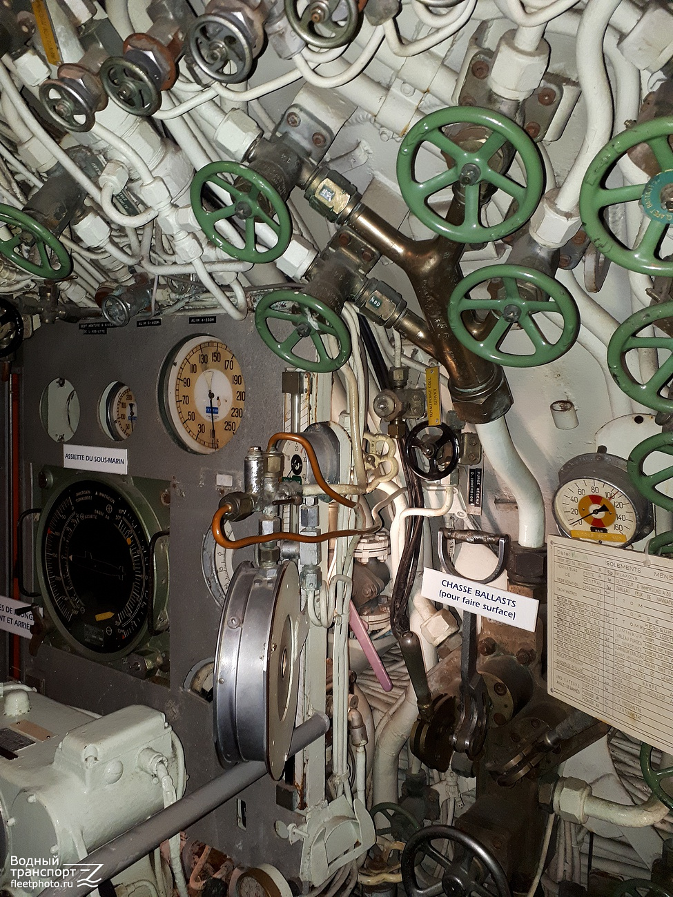 Espadon. Внутренние помещения