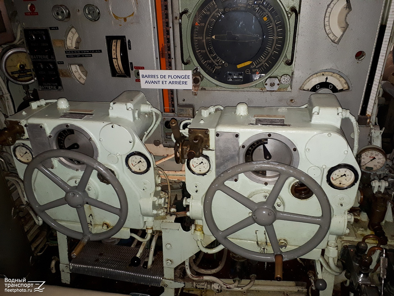 Espadon. Внутренние помещения