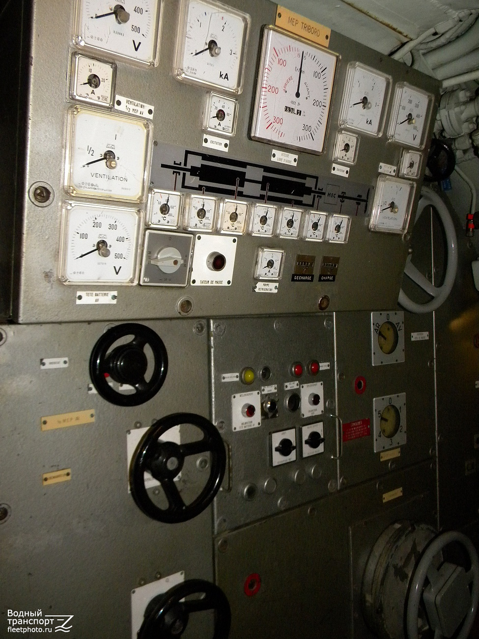 Espadon. Внутренние помещения