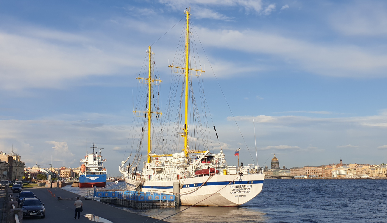 СМП Новодвинск, Юный Балтиец