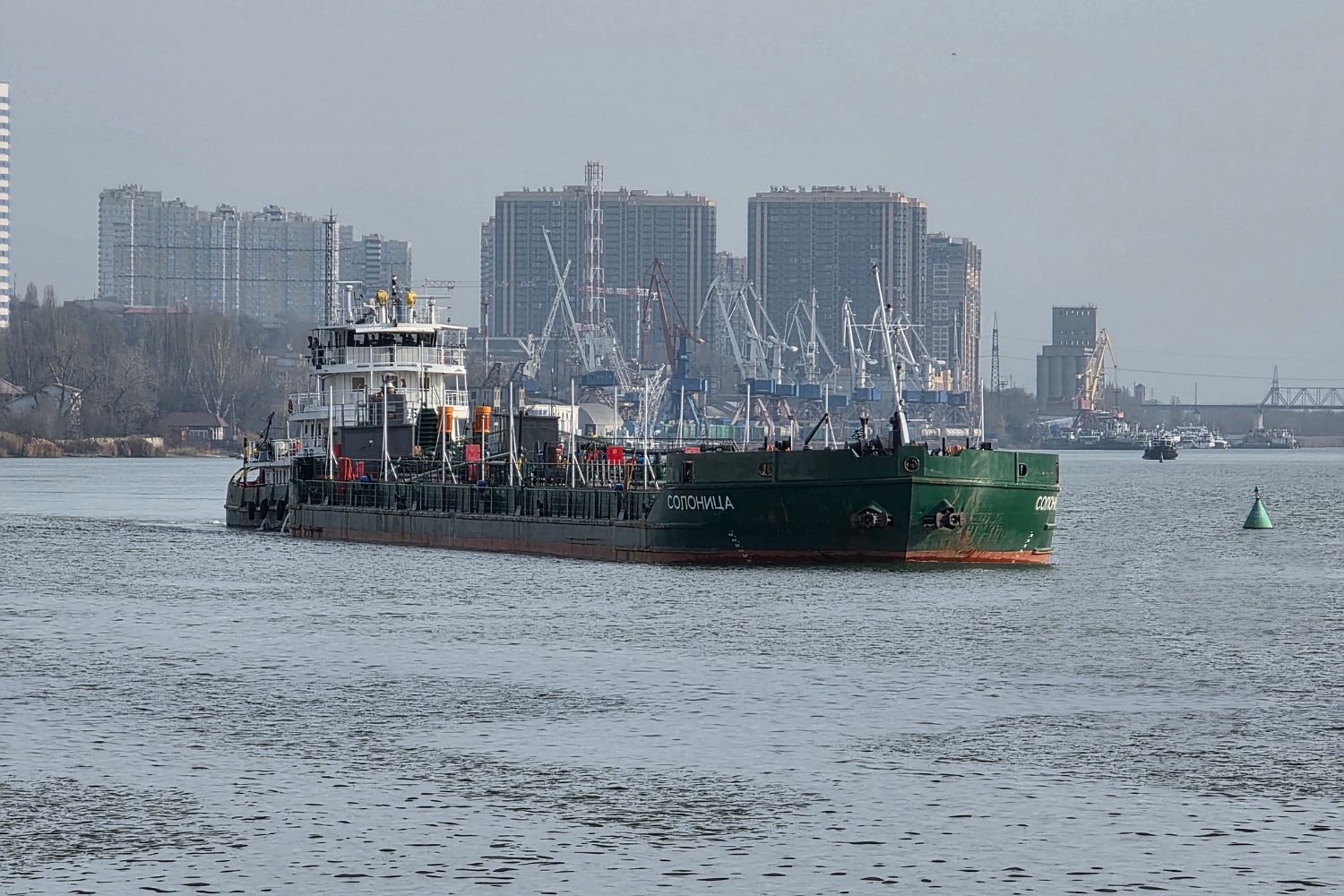 ОТА-951, Солоница