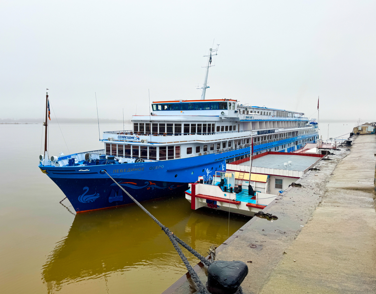 Лебединое Озеро, ПП-11