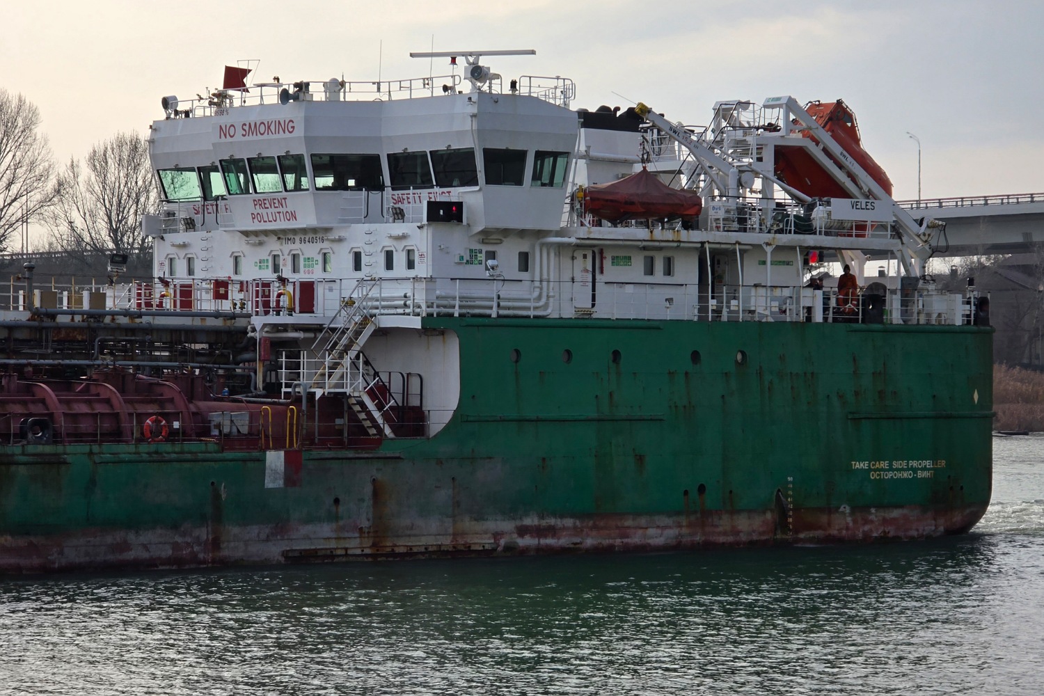 Велес. Надстройки