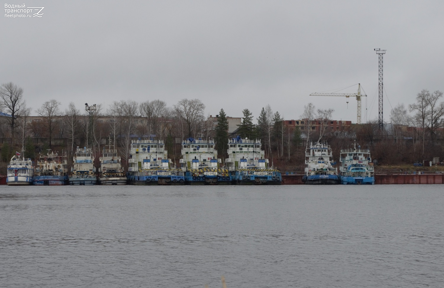 Ак Барс, ОТ-816, Урал-18, Волгарь-34, ОТ-2410, ОТ-2452, ОТ-2437, ОТА-903, Дунайский-47