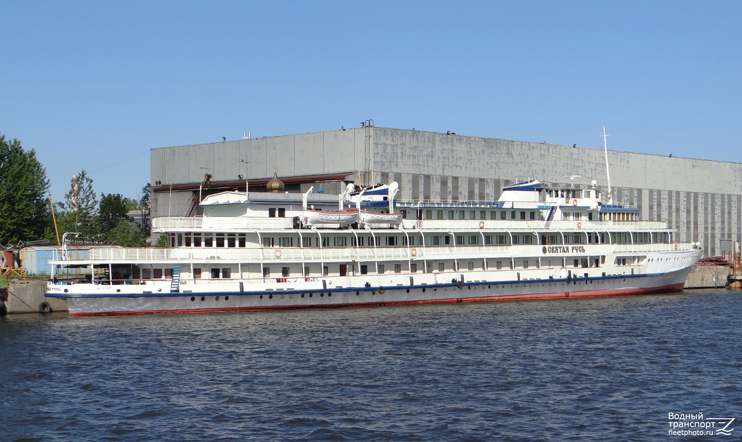 Святая Русь