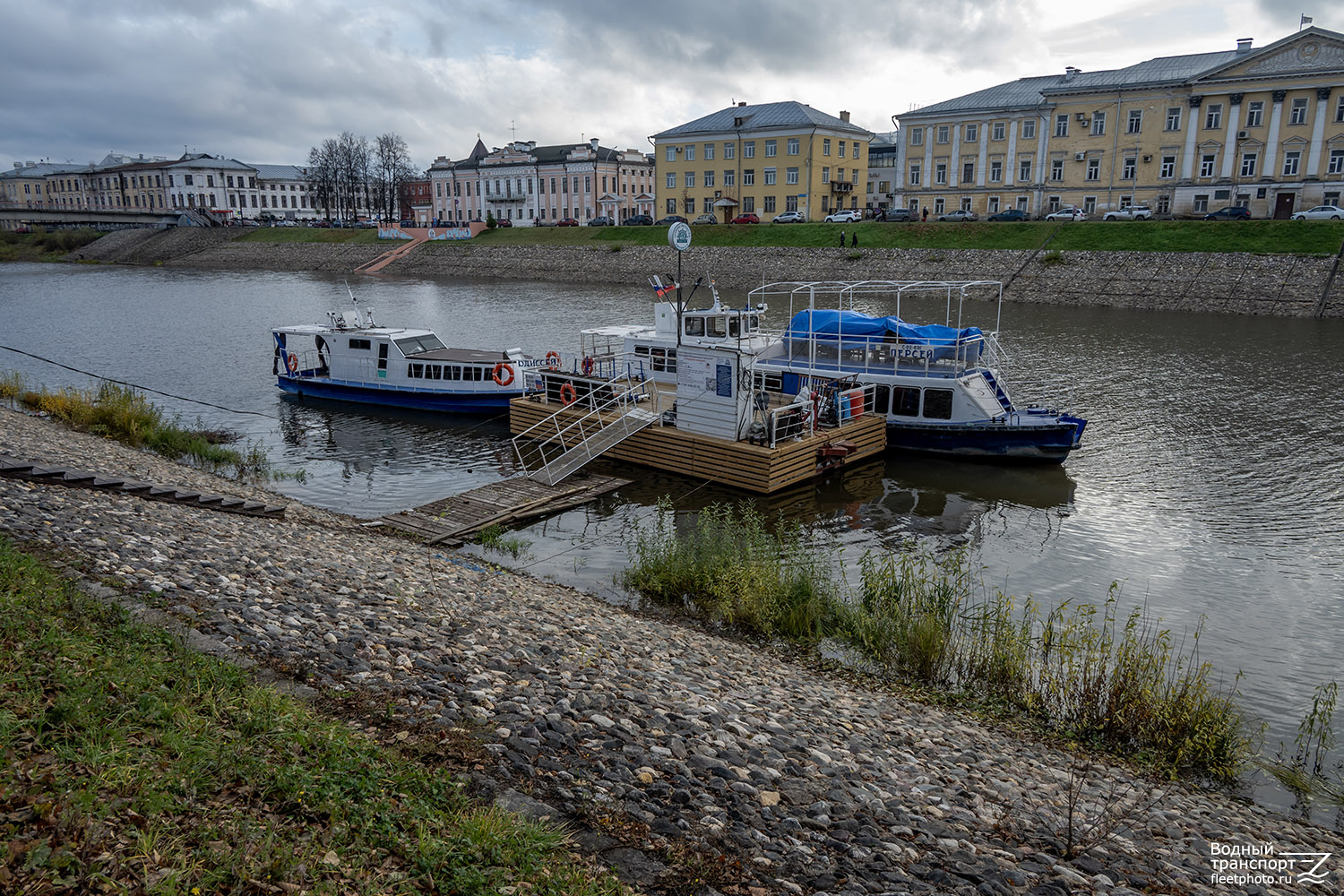 Одиссей, Б-18, Персей