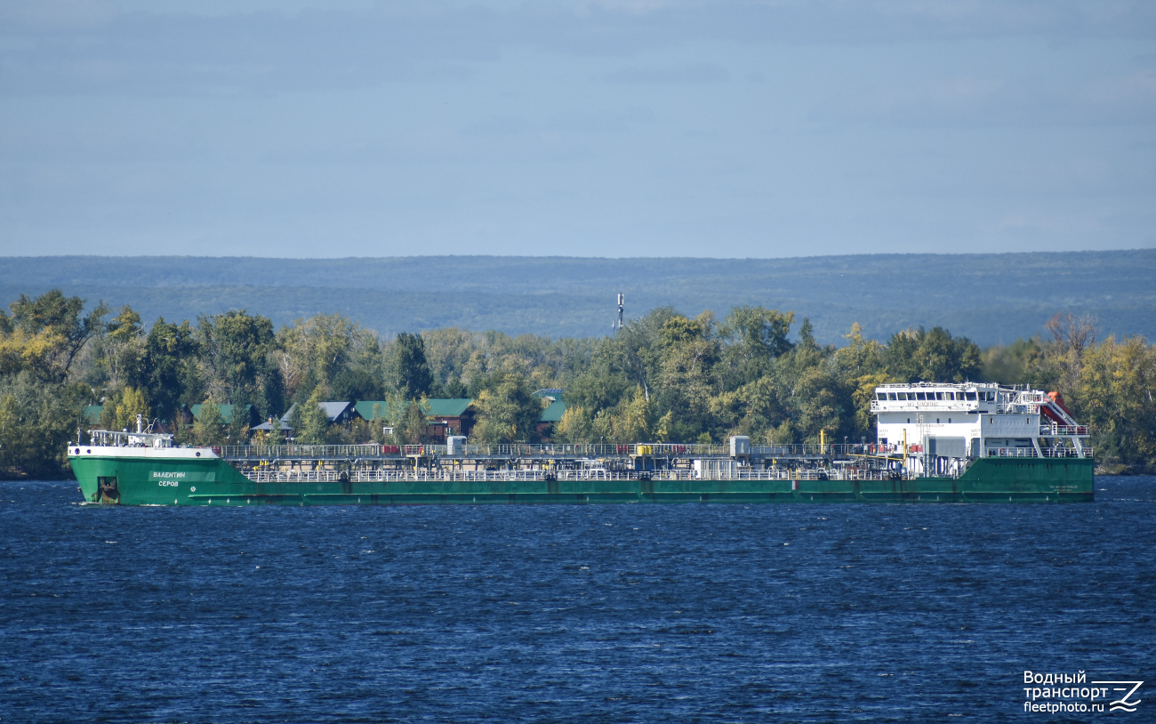 Валентин Серов