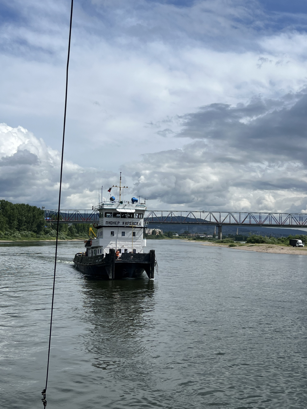 Пионер Киренска